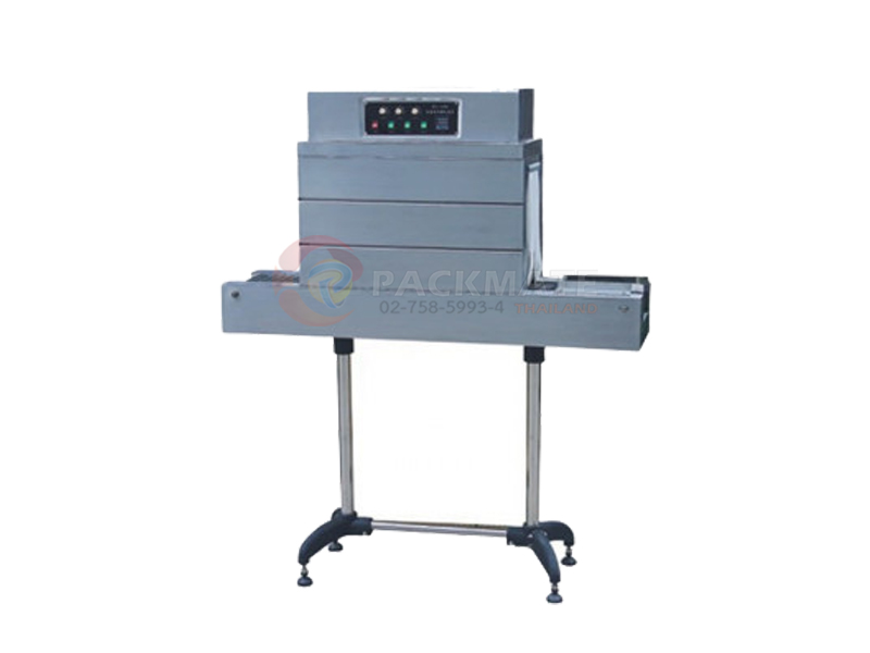 เครื่องอบฟิล์มหด รุ่น BSS-1538D
