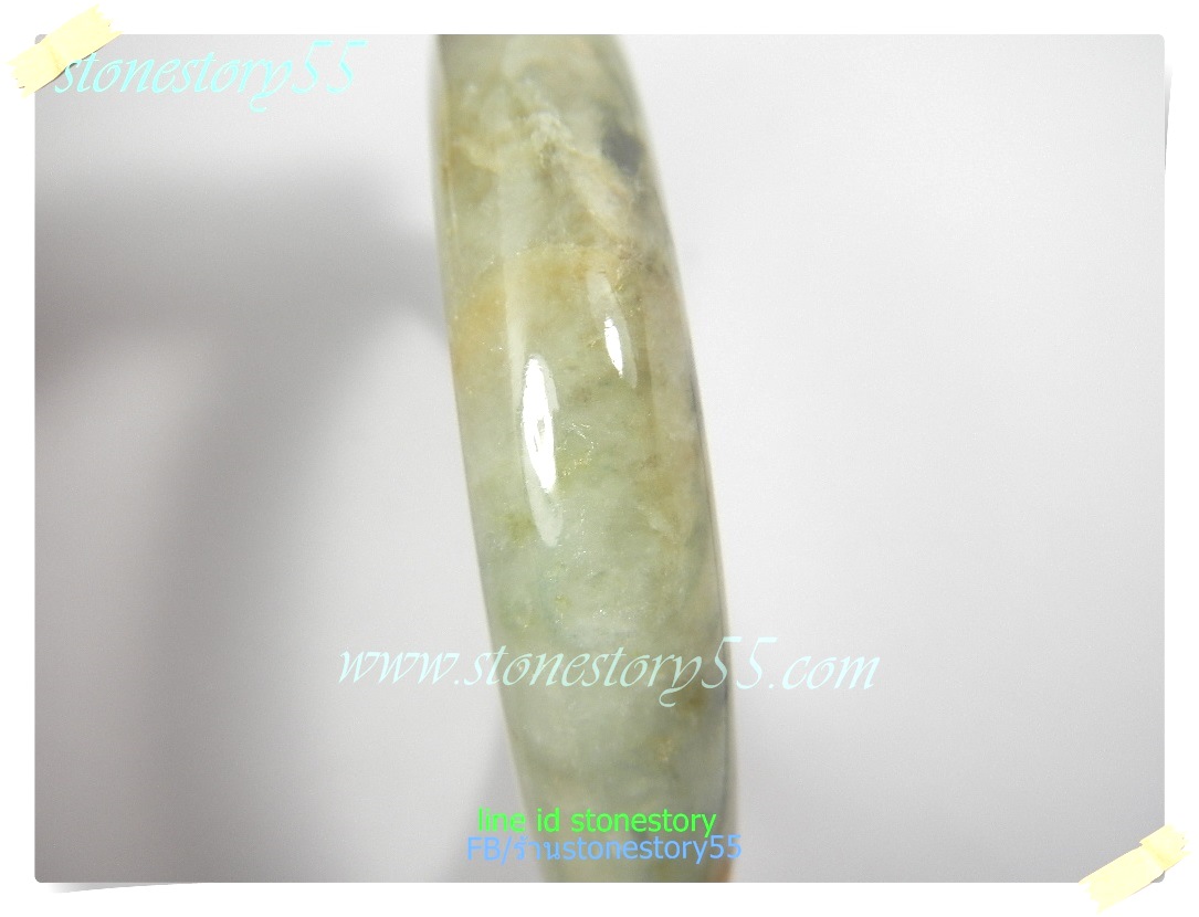 กำไลหยก