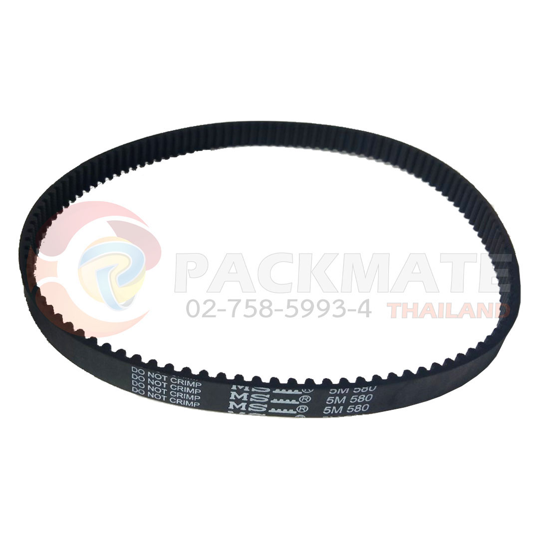 BELT 580-5M