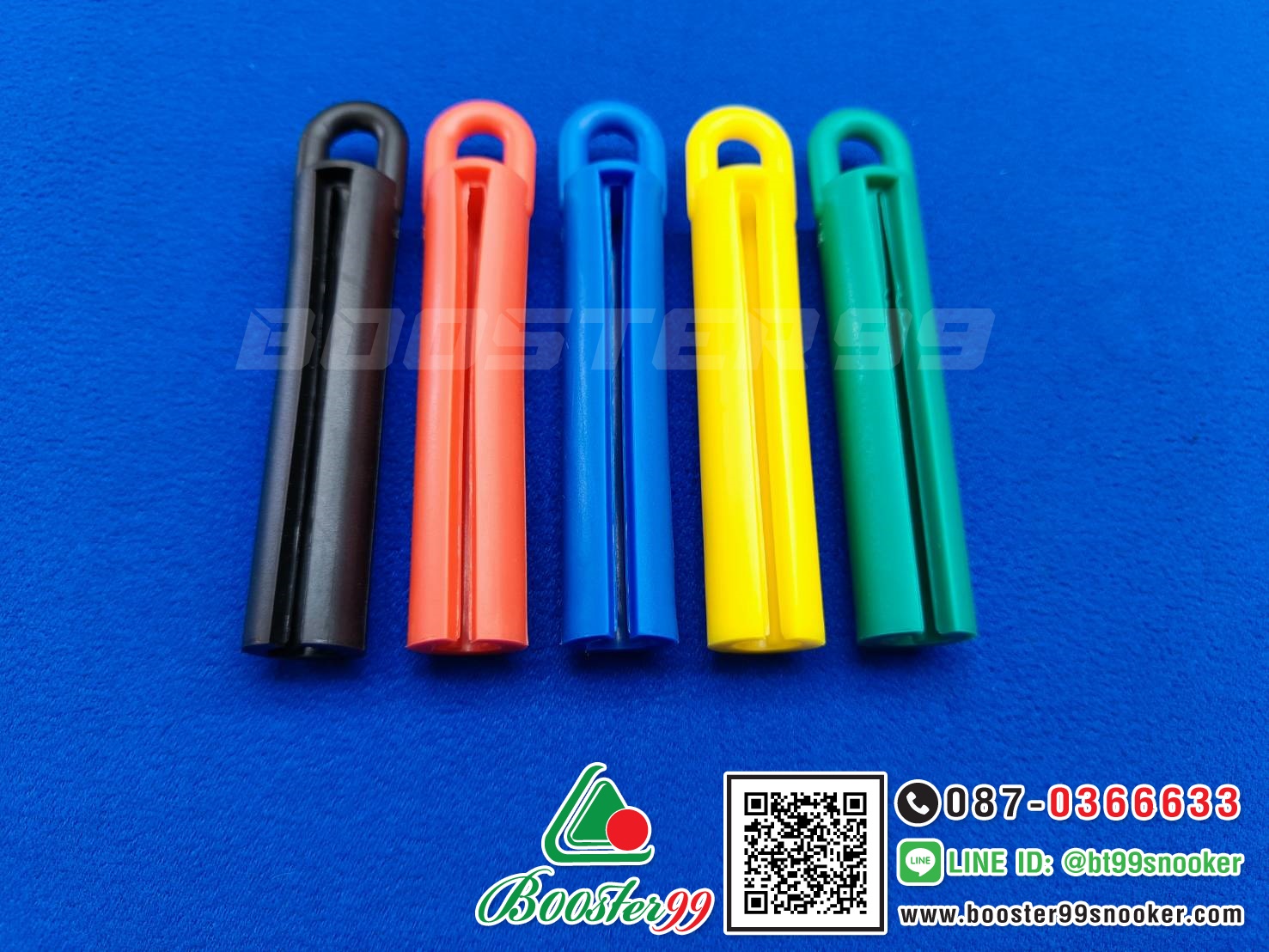 ยางแขวน ไม้คิว สนุ๊ก 7 นิ้ว เนื้อยางเหนียว หูแขวนไม่ขาดง่าย (ราคาต่อ 1ชิ้น)