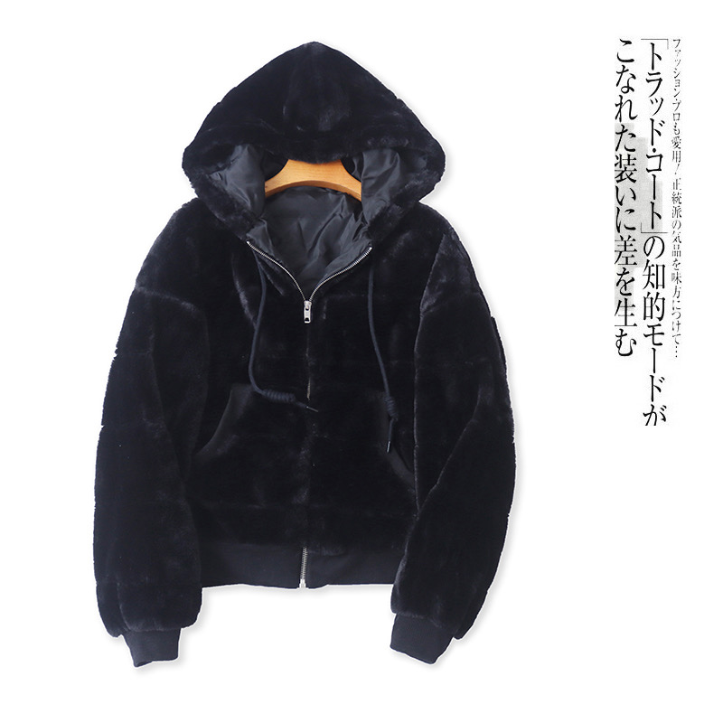 เสื้อเฟอร์กันหนาว หมวกฮู้ด เสื้อขน Fluffy coat แบรนด์ JOLIES & JOY ดำ