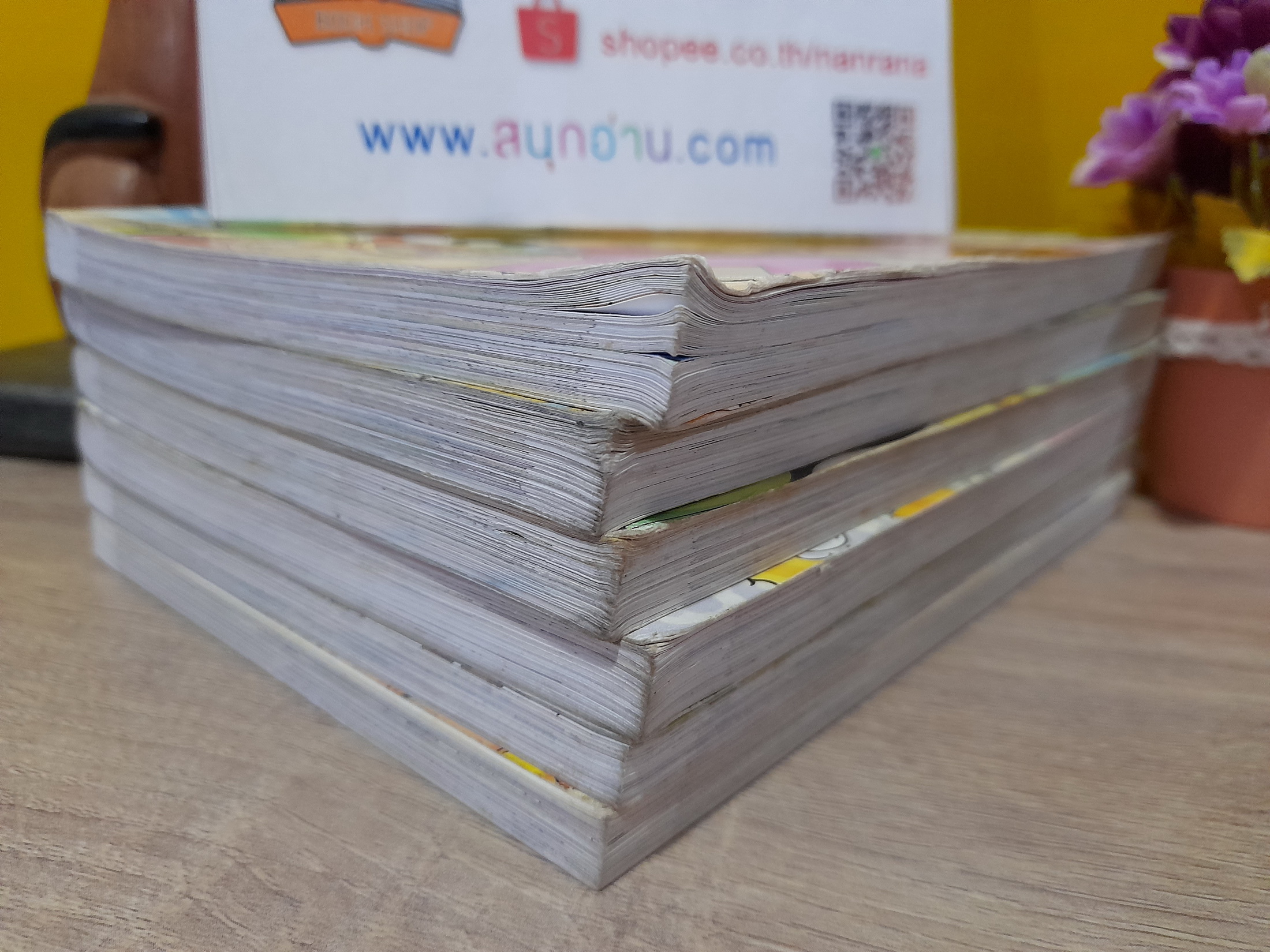 การ์ตูนความรู้ กบนอกกะลา / *สภาพอ่าน ไม่เหมาสะสม (ขายแยกเล่ม)