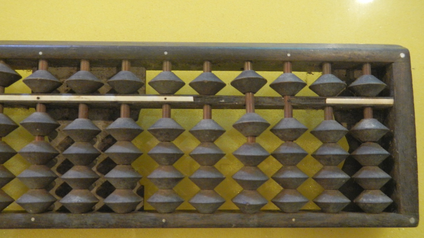 ลูกคิดเล็กแถวยาว(ขายแล้ว)