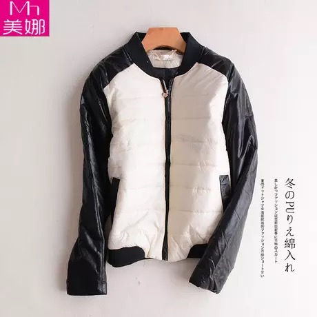 เสื้อกันหนาว แจ็คเก็ตกันหนาว สีทูโทนขาว-ดำ สไตล์ Bomber jacket แต่งแขนหนัง งานสวย แนวๆเท่ห์ๆคะ size L