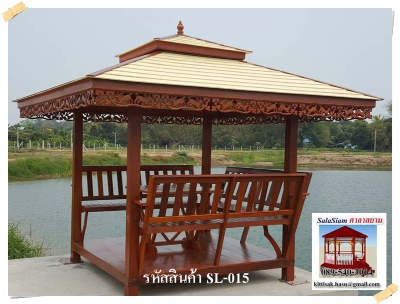 รหัสสินค้า : SL-015 : ศาลาทางบาหลี สีเสาเหลี่ยม ขนาด 2 X 2 X 3 เมตร