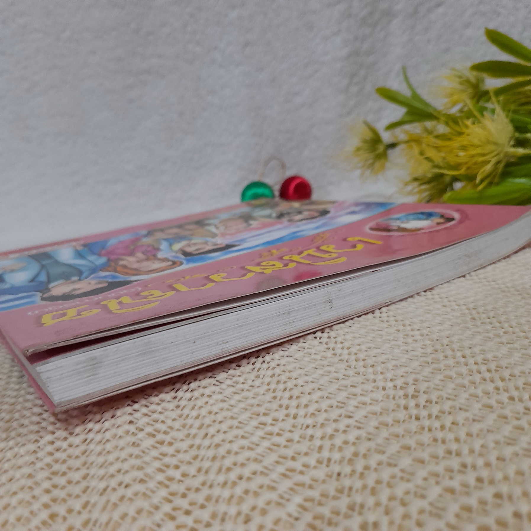 เวนิสวาณิช (ฉบับการ์ตูน)