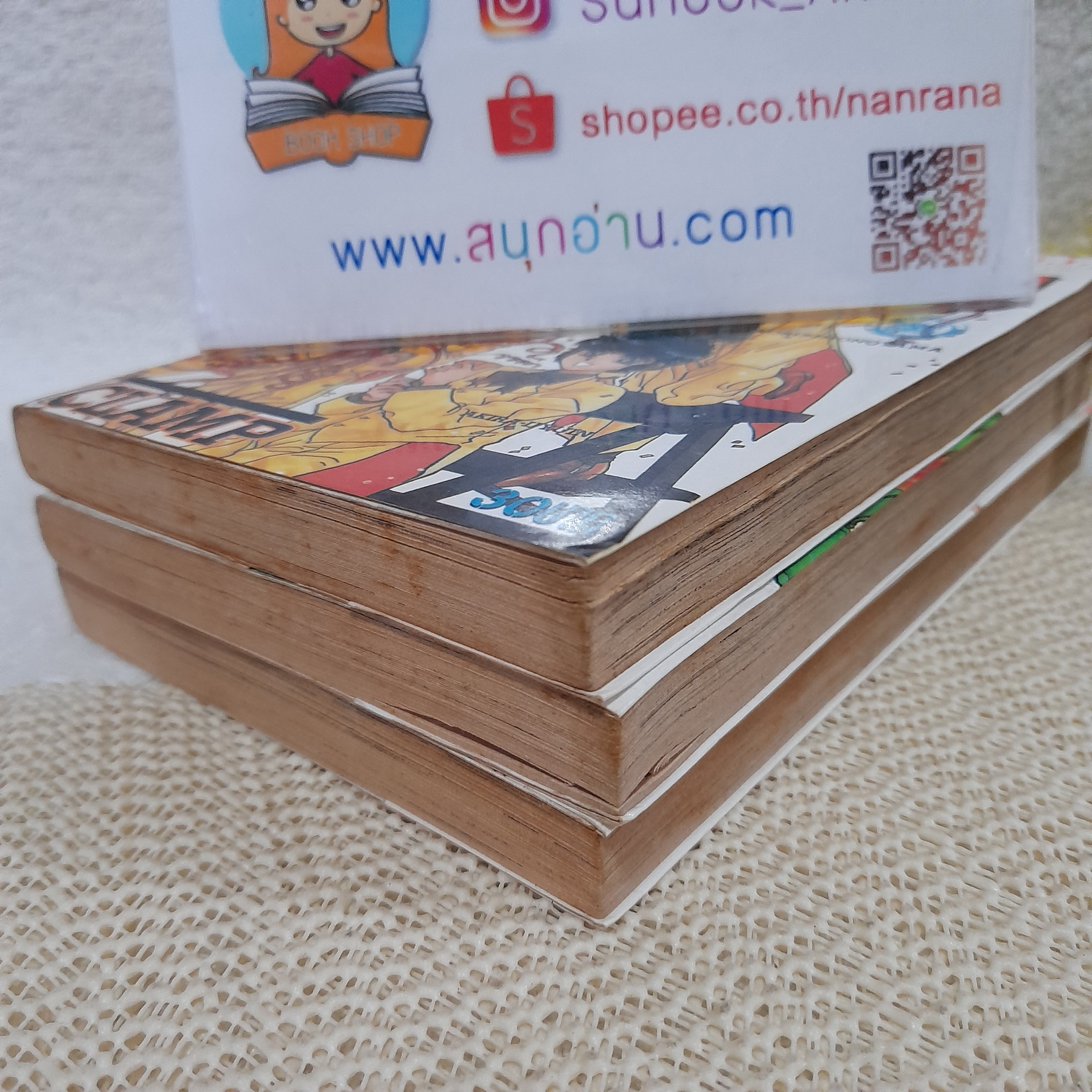 ชมรมนักสืบ CLAMP 1-3 จบ / CLAMP