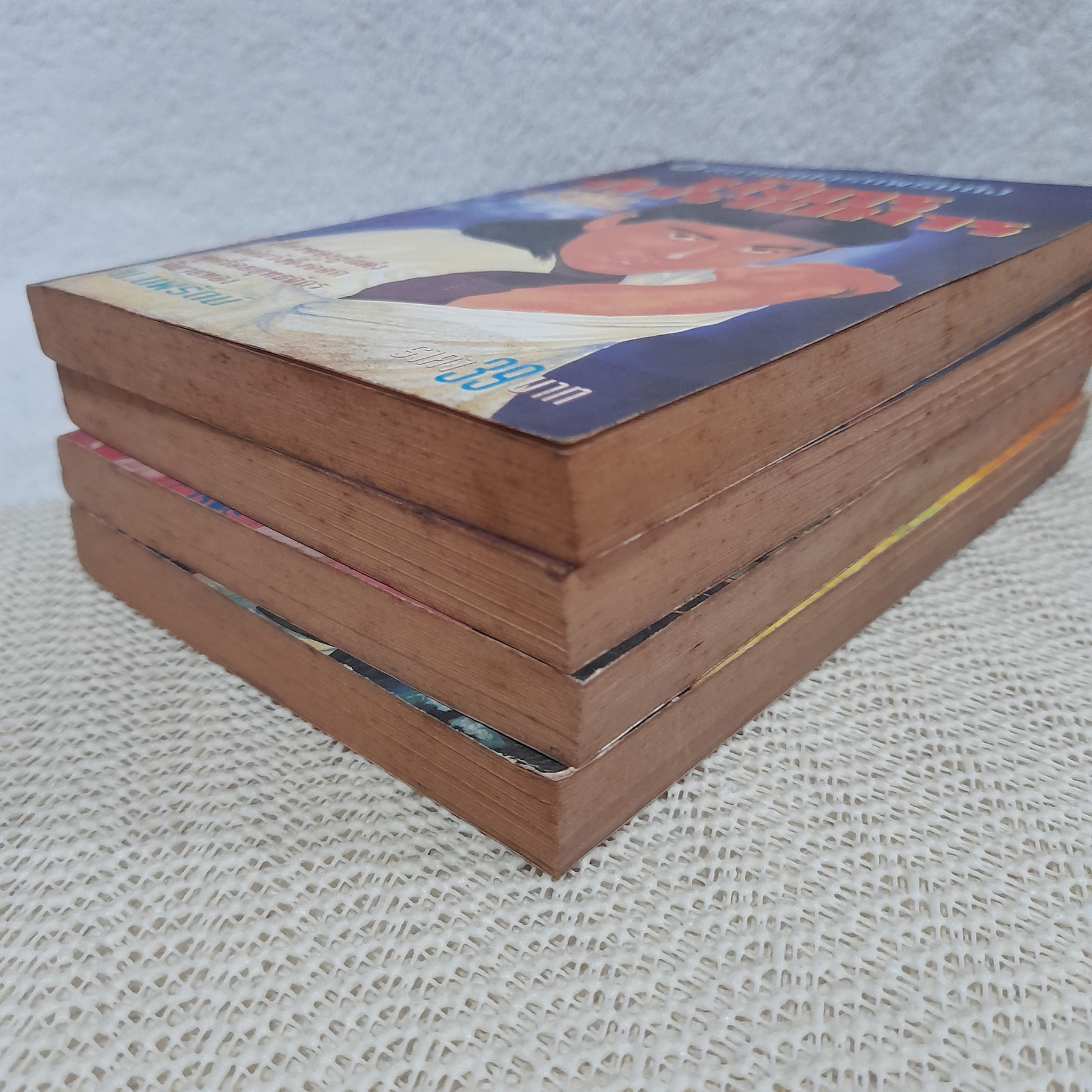 มังกรกำราบมาร 1-4 จบ / ฮ่วมเล้ง / น. นพรัตน์