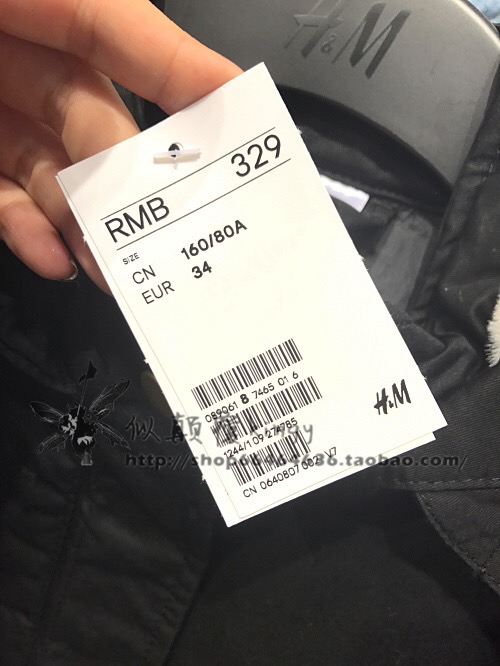 H&M เสื้อโค้ทฮู้ดกันหนาว เสื้อปาร์กา parka สีเขียว แบรนด์ H&M size S/M/L เขียว