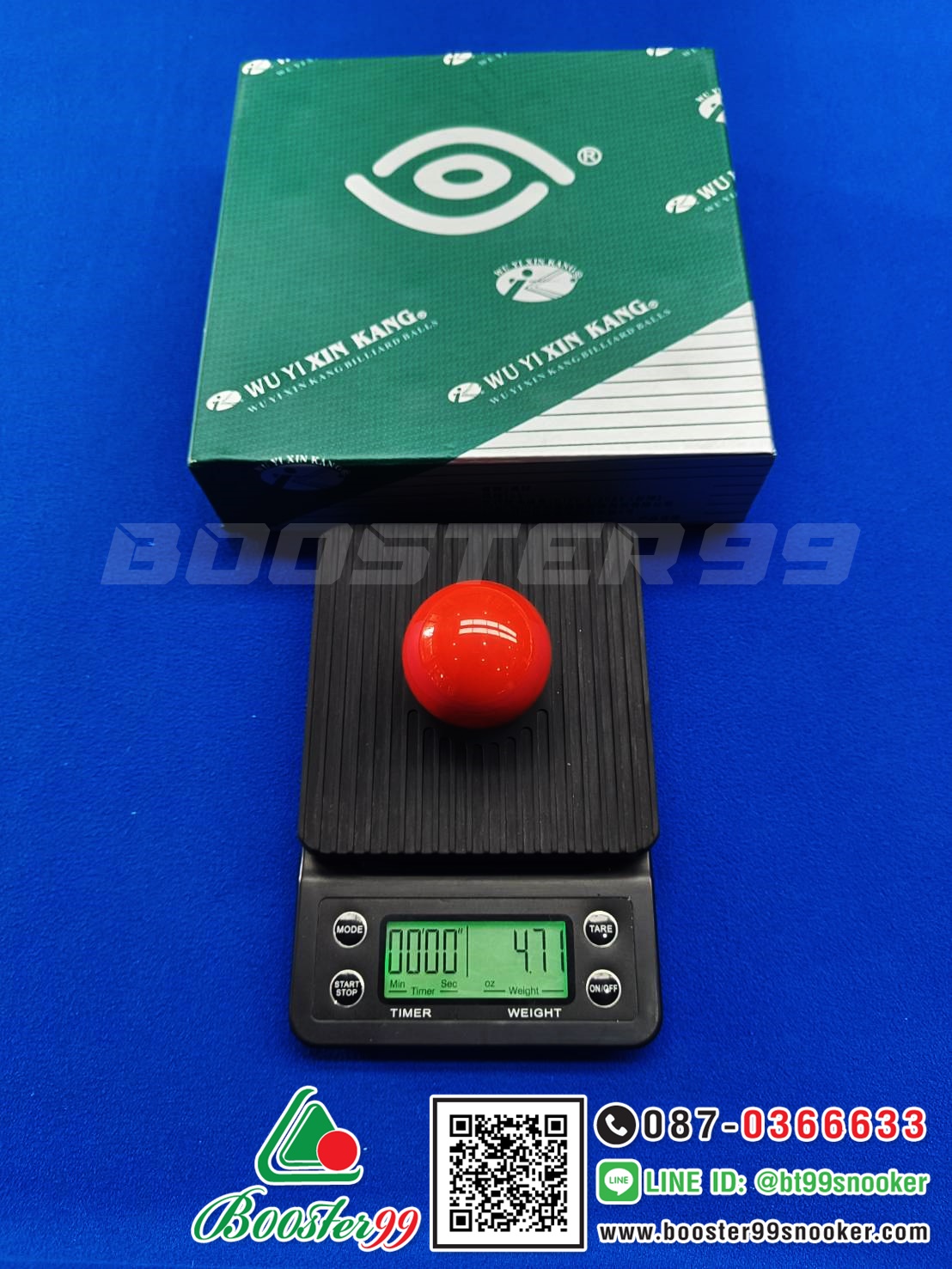 ลูกสนุกเกอร์ 6แดง ขนาดมาตรฐาน 52.5มิล คุณภาพ 3A / 4A (ราคาต่อ 1ชุด-13ลูก)