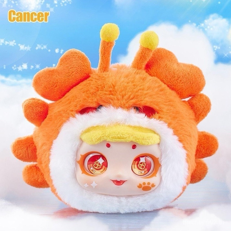 Circe Twelve Constellation พวงกุญแจน้องตาวิ๊ง 12 ราศี ลุ้นซีเคร็ท