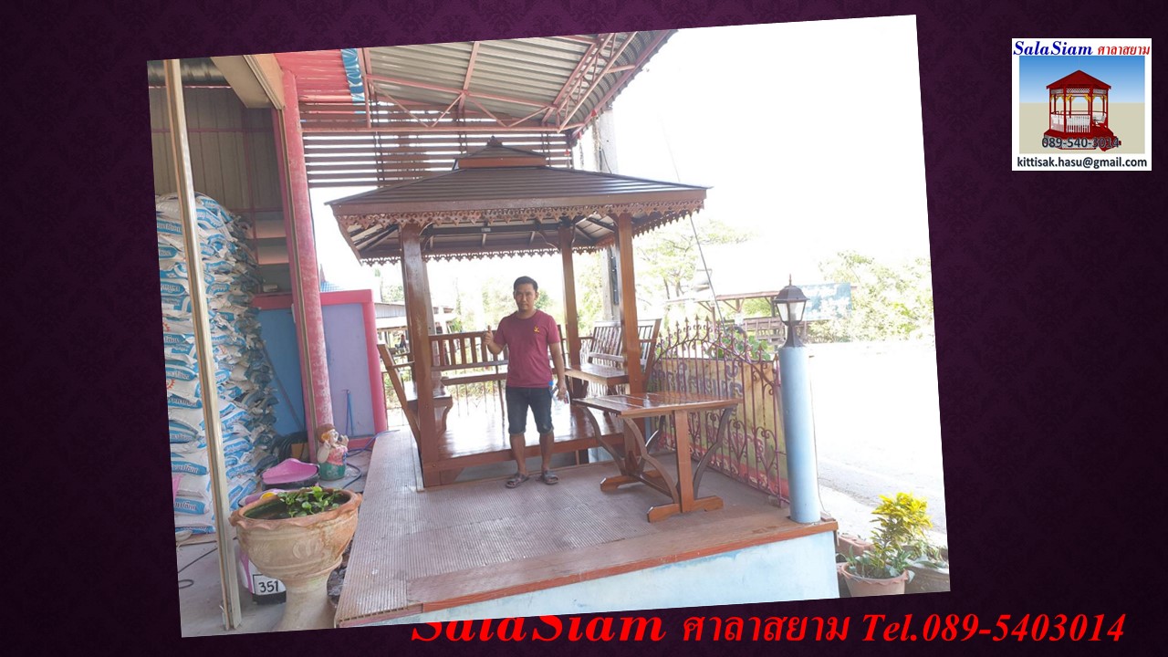 ผลงานการส่งมอบศาลาทรงบาหลีของคุณวันชาติ บ้านโพธิ์ชัย อินทร์บุรี สิงห์บุรี (สั่งพิเศษตั้งในบ่อปลาคราฟ)