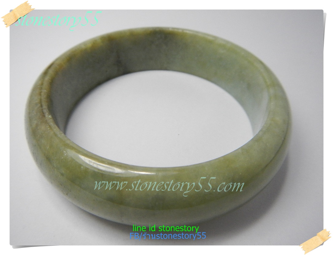 กำไลหยกแท้**5.9ซม