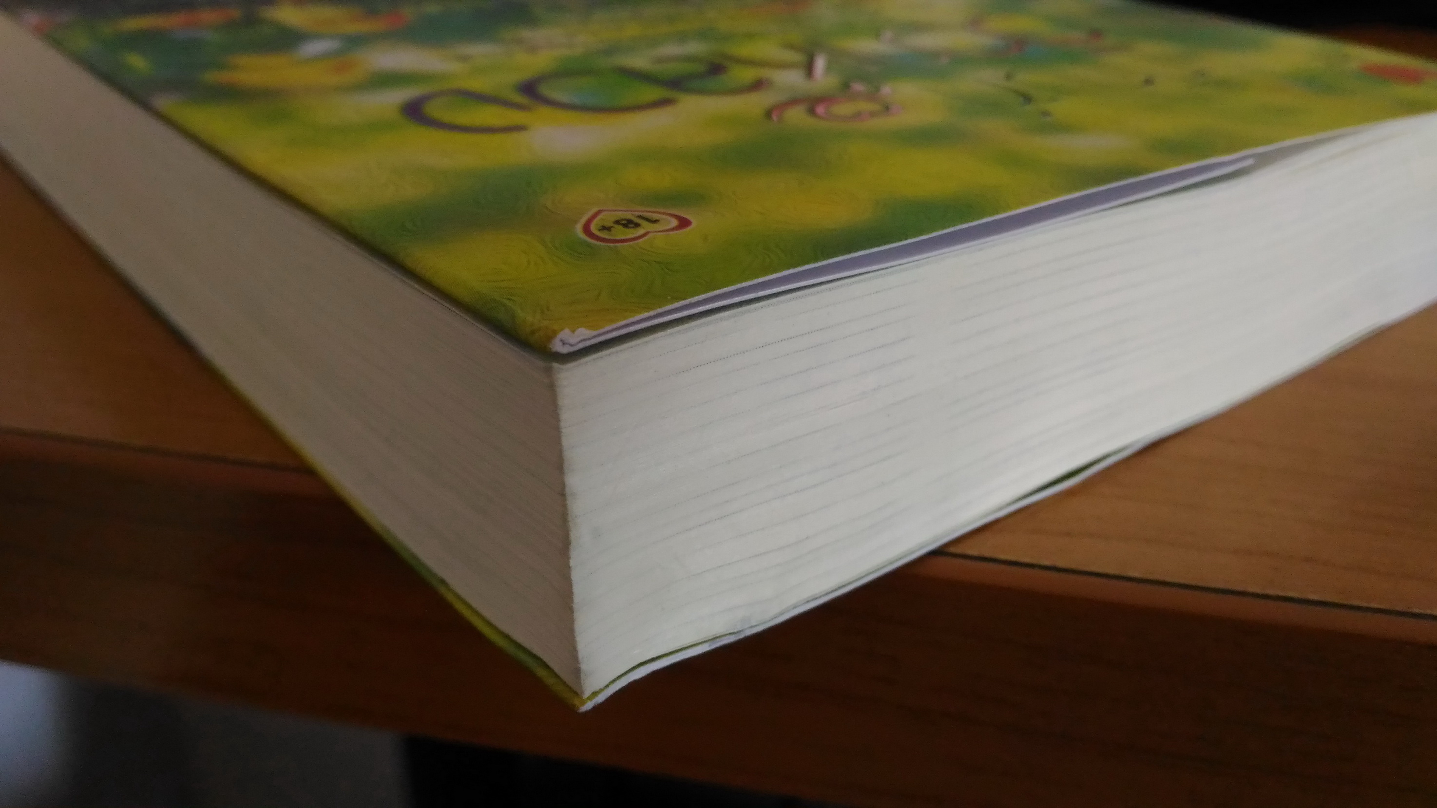 ทัณฑ์วิวาห์ลวง / ม่านแก้ว