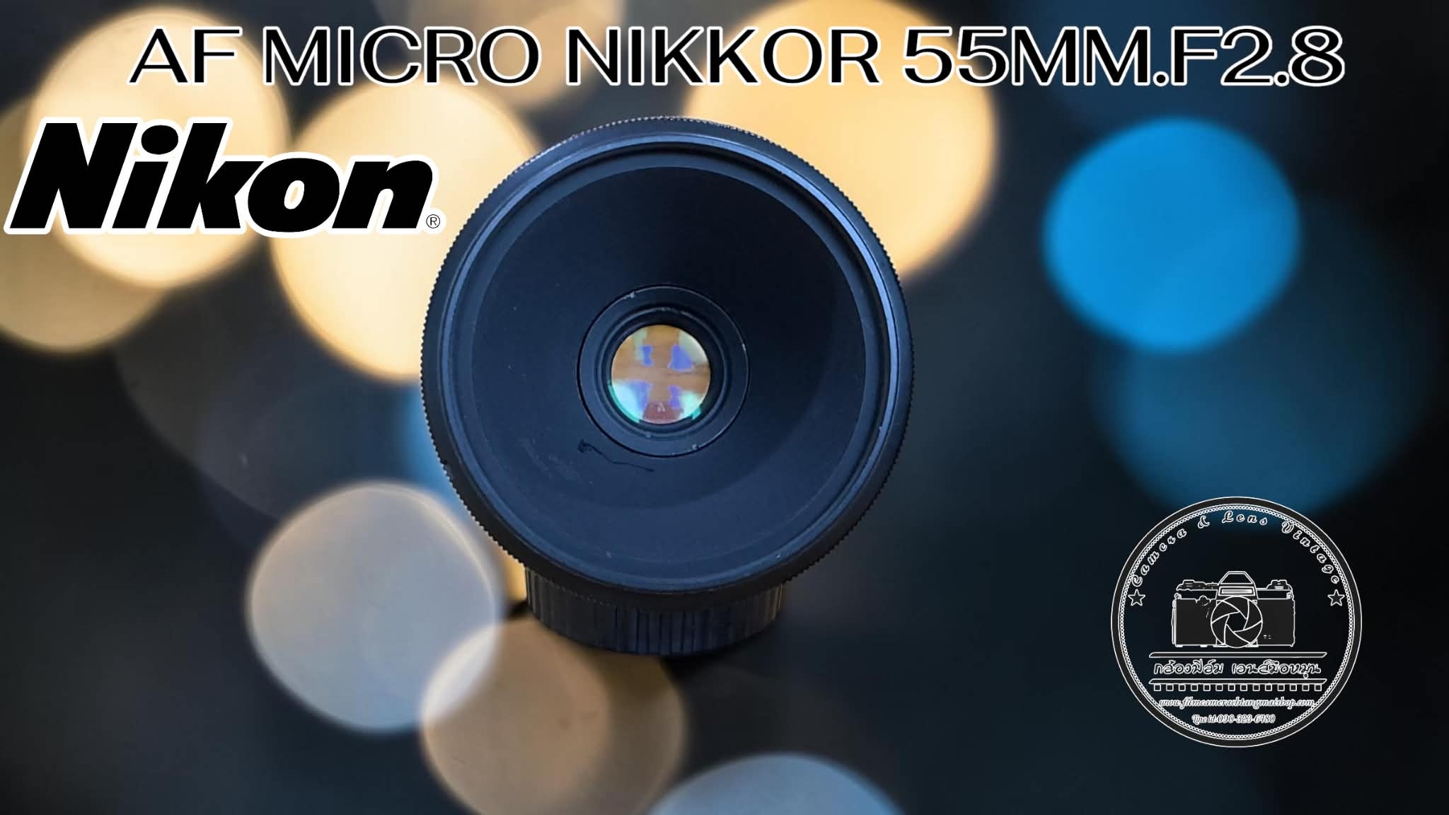 NIKON AF MICRO NIKKOR 55MM.F2.8 NIKON AIS MOUNT