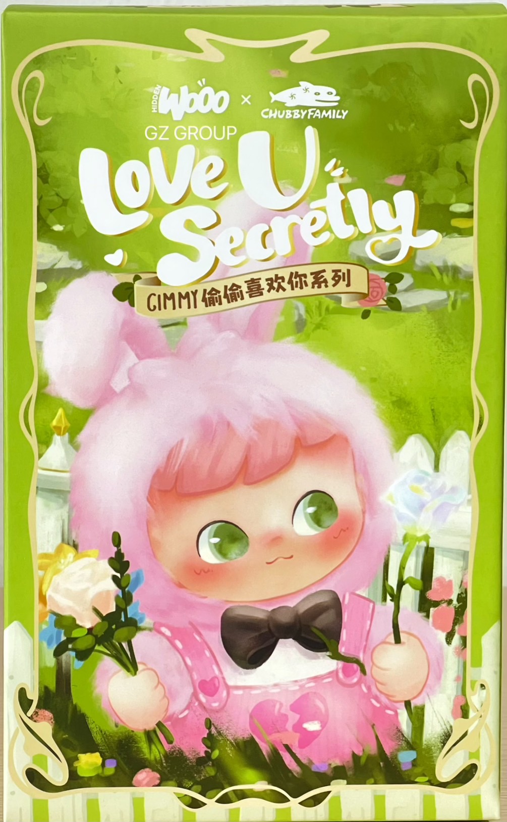 HIDDEN WOO X CHUBBYFAMILY Cimmy lovey U Secretly ตุ๊กตาพวงกุญแจ ลุ้นซีเคร็ท Series Plush Blind Box