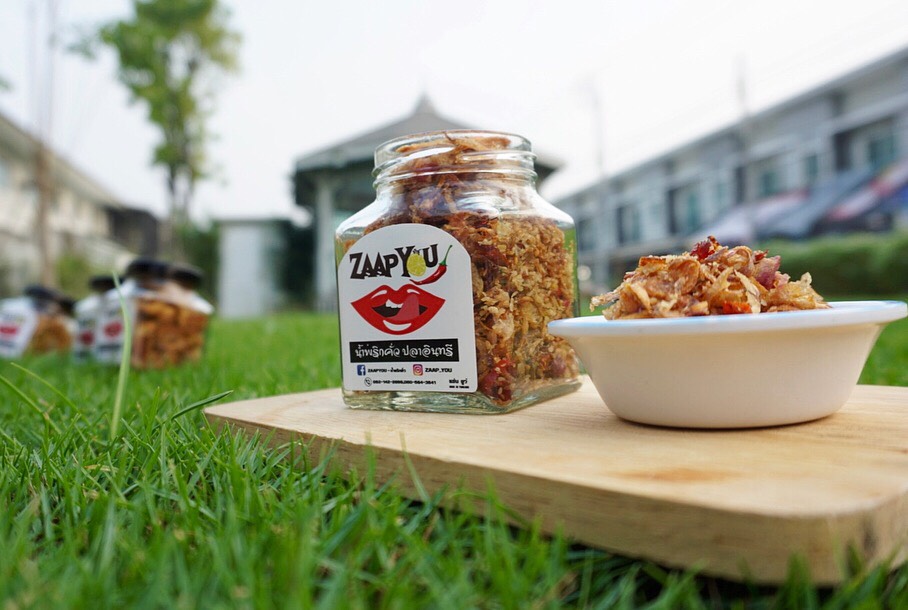 รีวิวขวดสี่เหลี่ยม ขวดแยม ขวดน้ำพริก