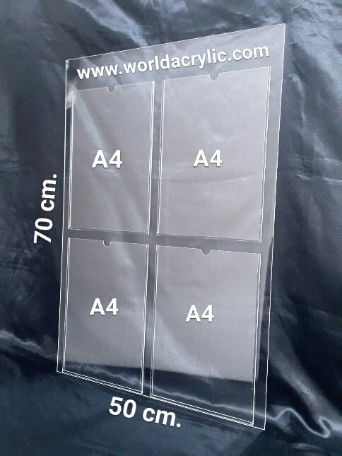 บอร์ดติดประกาศ A4