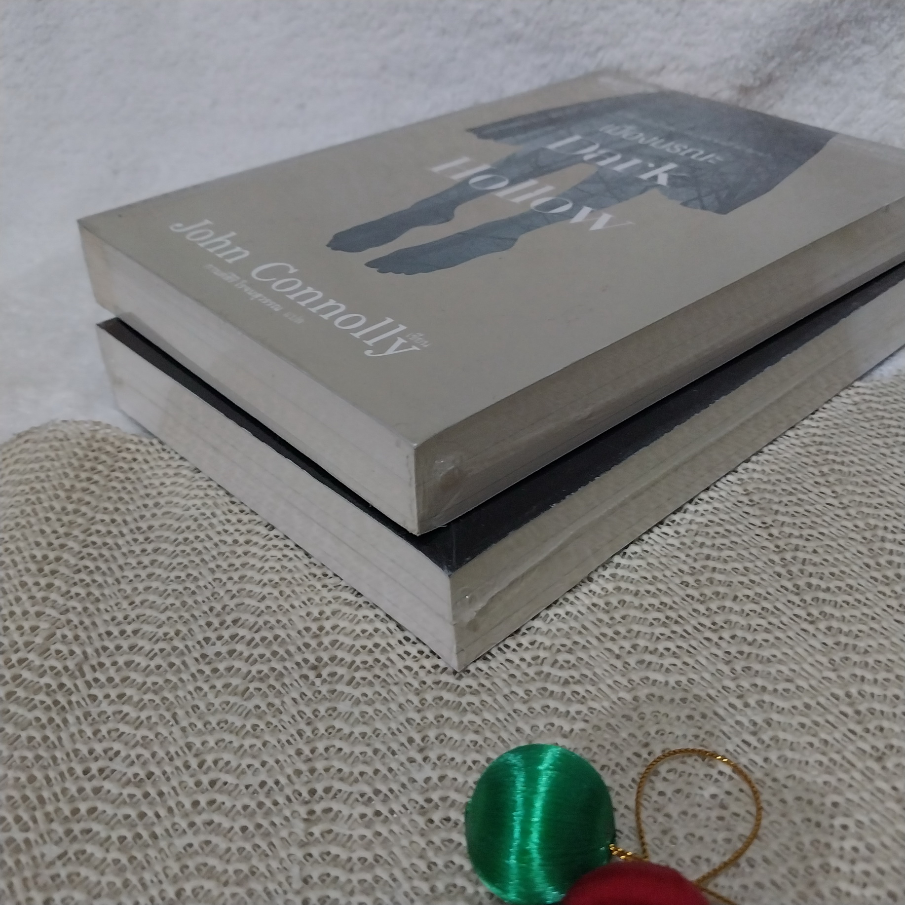 นวนิยายสืบสวนสอบสวน ชุด ชาลี พาร์เกอร์ / John Connolly (ขายแยกเล่ม)