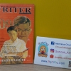 WRITER MAGAZINE : ฉบับที่ 48 พฤษภาคม 2540