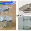ขวดแก้ว 85 ml. ฝาอลูมิเนียมเกลียวหมุน