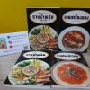 ตำราอาหาร ชุด กับข้าว (ขายแยกเล่ม)