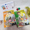 Cafe Love คาเฟ่เลิฟ 1-2 จบ / Hoshino Masami