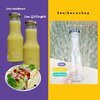 ขวดน้ำสลัด ขวดซอส 250ml