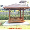 รหัสสินค้า SL-035 ศาลาบาหลีนั่งพื้น