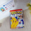 Pokemon ตอน โปเกม่อนปริศนาเอ็กซ์