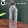 ขวดพลาสติก 250ml. ใส่เครื่องดื่ม น้ำผลไม้