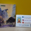เพชรพระอุมา ตอน จอมผีดิบมันตรัย 2 (เล่ม 10) / พนมเทียน