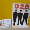 D2B Special