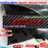Super Glossy(3layers)-Roof sticker สติกเกอร์ติดหลังคา เงาพิเศษ(ฟิล์ม3ชั้น) หนา 0.16mm 1.52x1m (Air buble free)