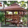 รหัสสินค้า SL-005 : ศาลาทรงบาหลั (ยกสูง)
