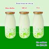 ขวดนม ขวดน้ำผลไม้ 240ml