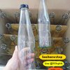 ขวดแก้วทรงสูง 500 ml ขวดน้ำหวาน