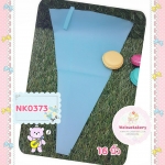 ถุงบีบครีมซิลิโคน 16 นิ้ว (ราคาต่อใบ)