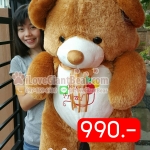 Size XXL 🌟 มาใหม่ 🌟 ตุ๊กตาหมีขนนุ่ม #ตุ๊กตาหมีตัวใหญ่ หน้ายิ้มหวาน ขนฟูนุ่ม 🐻 น่ารัก ❤รูปถ่ายจากสินค้าจริง สด ซิง!!