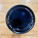 VARI 8000S 420-700MM.F8.3-14 NIKON F MOUNT