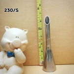 หัวบีบไส้ขนม(230/S) นำเข้าเกาหลี