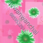 ลายเสื่อ pre order จะอัพเดดเรื่อยๆ จ่ะ