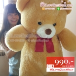 Size XXL ตุ๊กตาหมีตัวใหญ่ ขนฟูนุ่ม สีน้ำตาลอ่อน ขาสั้น น่ากอด