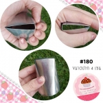 หัวบีบครีมเค้ก กลีบดอกไม้ใหญ่มาก เบอร์ 180 (นำเข้าเกาหลี)