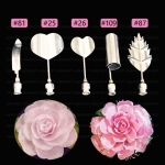 ชุดหัวเข็ม ทำ Jelly 3D เซท 4