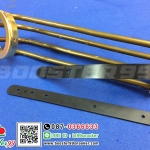 [TL15]สายรางรับลูก เนื้อยางซิลิโคน