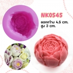 พิมพ์ยางซิลิโคน 3D ลายดอกไม้