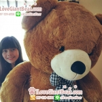 ตุ๊กตาหมีตัวใหญ่ 1.8 เมตร ไซส์หัวโต ขนนิ่ม สีน้ำตาล (คุณภาพ เกรดขึ้นห้าง)