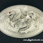 สิงห์มหาดไทย