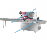 เครื่องบรรจุ แนวนอน HS 250